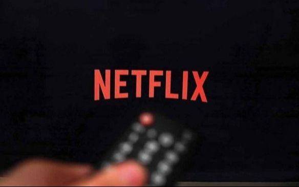 Netflix: uno por uno, los estrenos de esta semana hasta el domingo 14 de septiembre