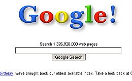 El "buscador falso" de Google