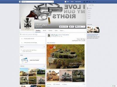 El “mercado” de Facebook tuvo un debut con drogas y armas