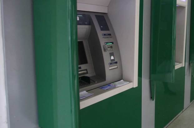 Por el paro de los bancarios podría faltar dinero en los cajeros automáticos