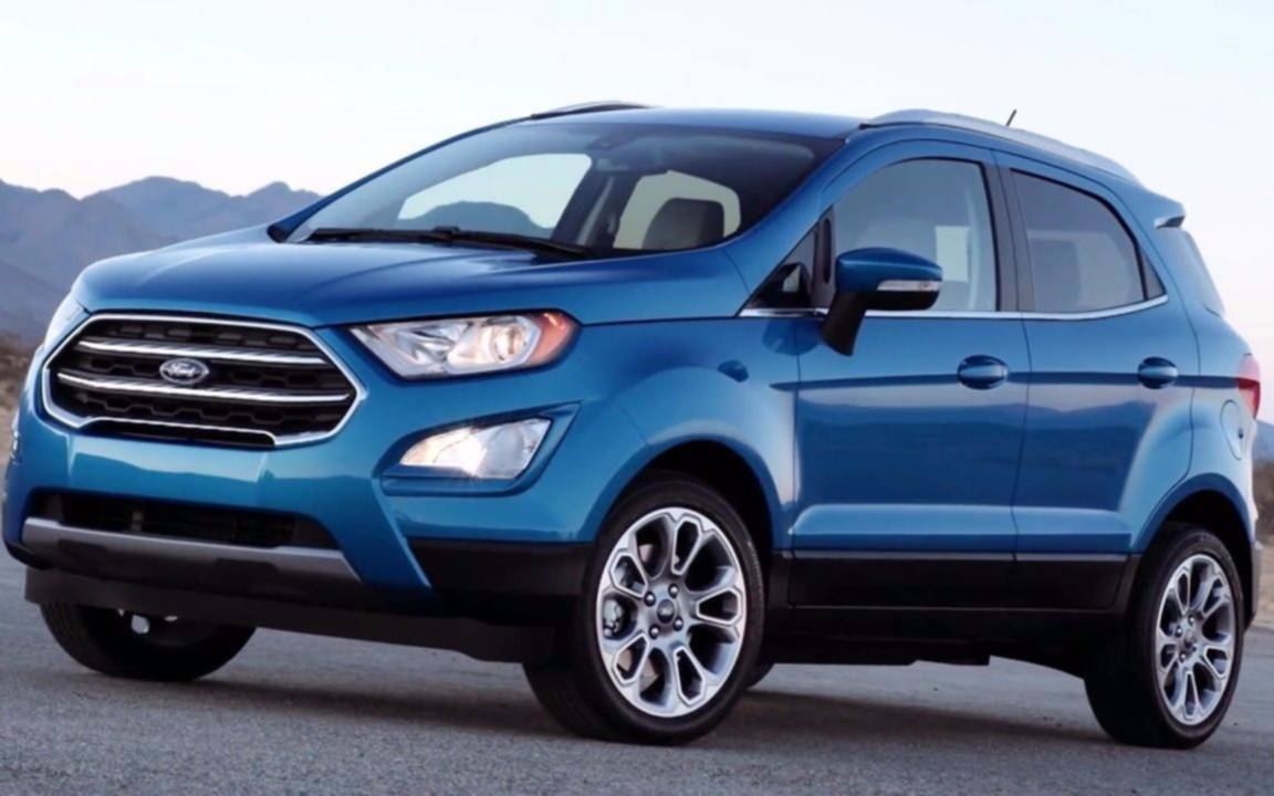 Ford Simone te espera con el mejor financiamiento
