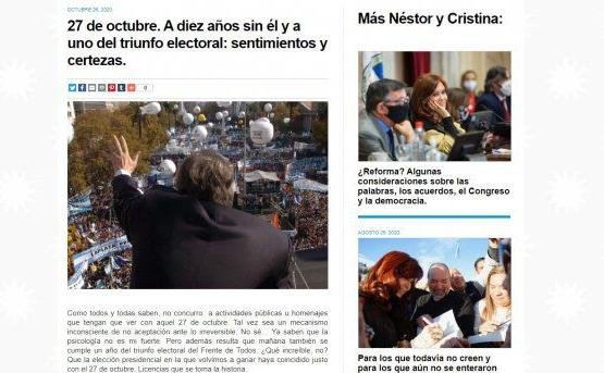 Cristina, dura con la economía, apuntó contra funcionarios