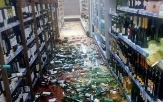 Un sismo en el sur de Chile se sintió con fuerza en El Calafate: "No hay víctimas pero sí algunos daños materiales"