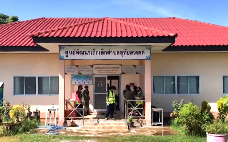Horror en Tailandia: masacre en una guardería dejó un saldo de 37 muertos