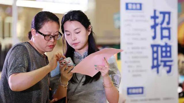 China intensifica la censura contra el pesimismo en las redes sociales