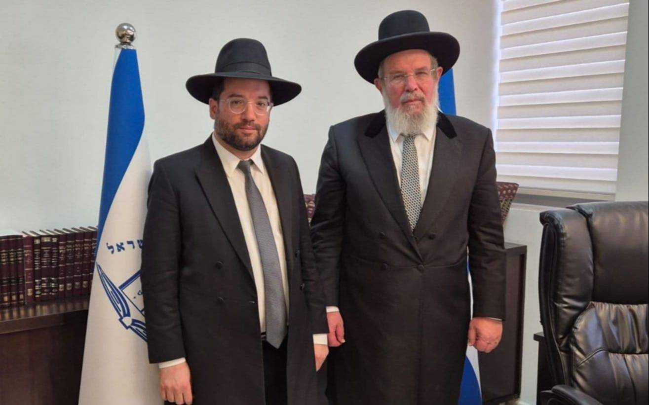 Encuentro entre el Rab Eliahu Hamra y el Gran Rabino de Israel, Kalman Bar