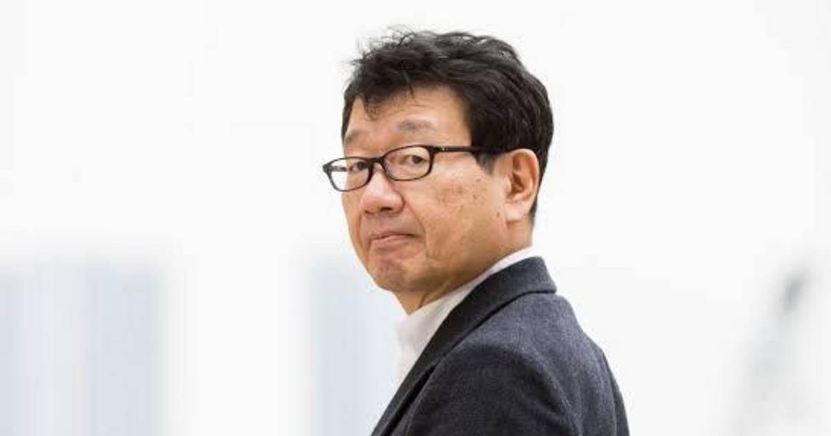 El libro japonés que propone tres días con un gato | El Dia