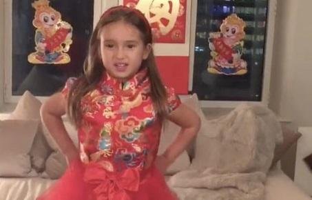 VIDEO: La nieta de Trump conquista las redes recitando poesía en mandarín