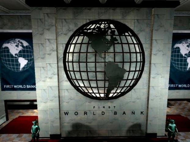 Banco Mundial aprobó préstamo para financiar a micro y pequeñas empresas