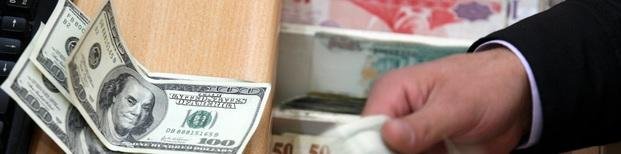 El dólar cerró en alza: alcanzó los $ 15,48