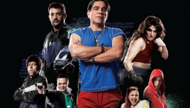 Nafta Super llega mañana a Space