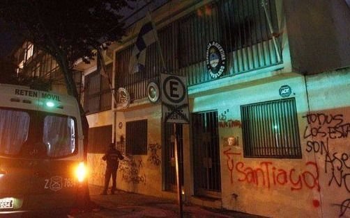 Perpetran nuevo ataque a un consulado argentino en Chile
