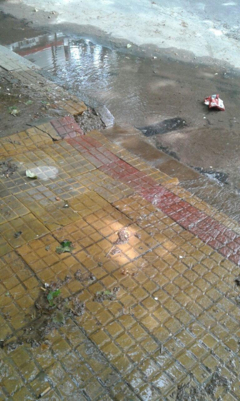 Derroche en 2 y 57 por una pérdida de agua