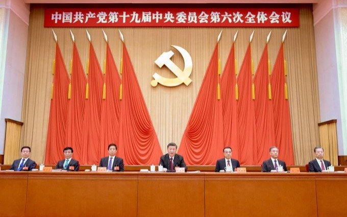Xi, con más poder y más cerca de un tercer mandato tras reunión clave del Partido Comunista chino