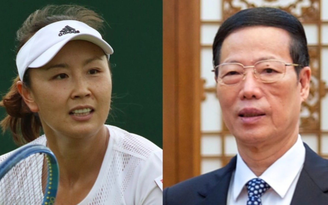 La tenista Peng Shuai continúa desaparecida en China tras denunciar que fue abusada por un ministro