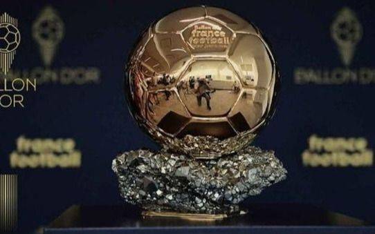 Balón de Oro 2021: cuándo y dónde será la entrega de premios de este año