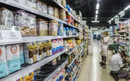 Precios Justos: detalles del programa, los productos y cómo funciona