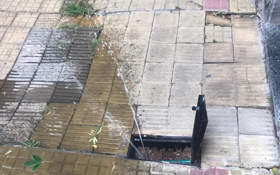 El río de La Plata en 22 y 61