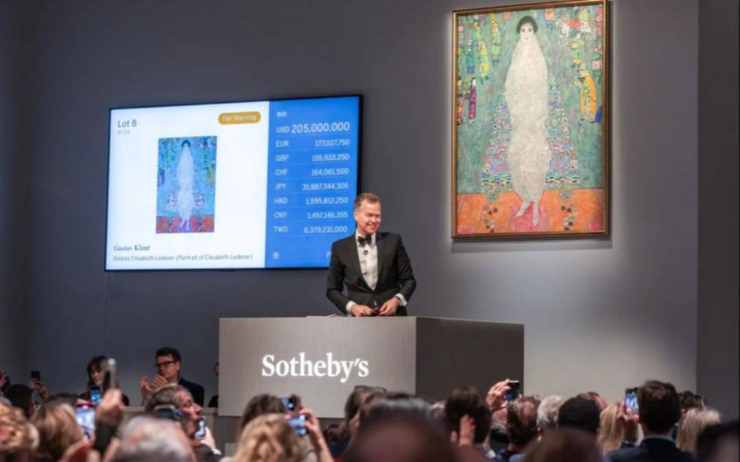 El cuadro de Klimt que se vendió por US$236 millones: la historia detrás de la obra de arte moderno más cara