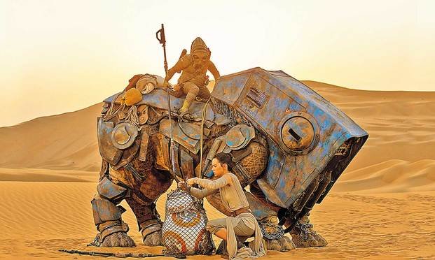 El espíritu  de la Fuerza
