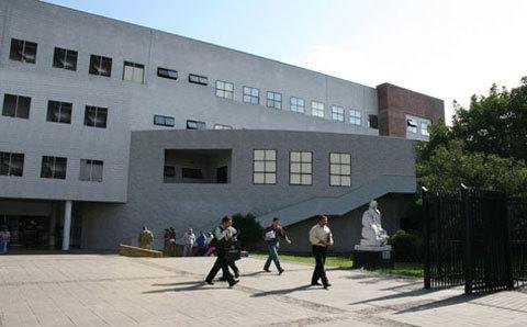 Asueto administrativo para el lunes