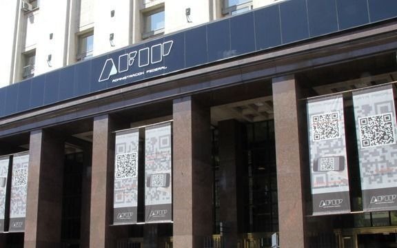 Cerca de 4.000 empresas habrían comprado 500 millones de dólares tras cobrar el ATP y son investigadas por el Gobierno