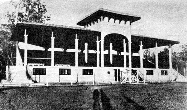 El viejo estadio, un regalo de Navidad