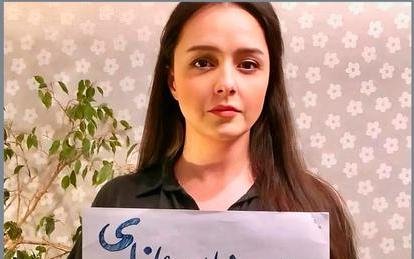 No es ficción: piden liberar a una famosa actriz en Irán