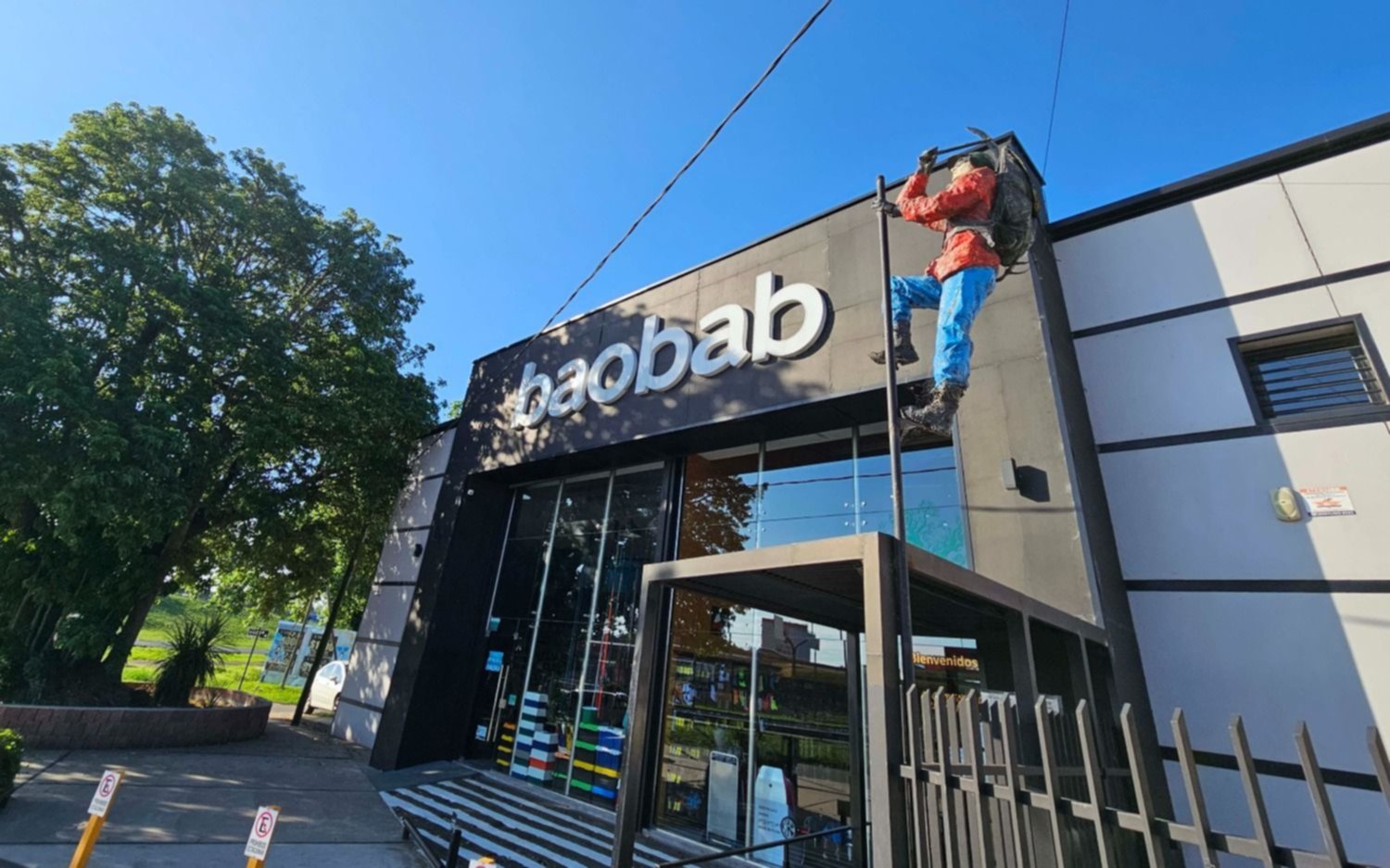 Comprá el regalo de Navidad en Baobab: 30% OFF y 6 cuotas sin interés