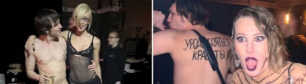 Escándalo en Rusia por una fiesta con celebridades casi desnudas