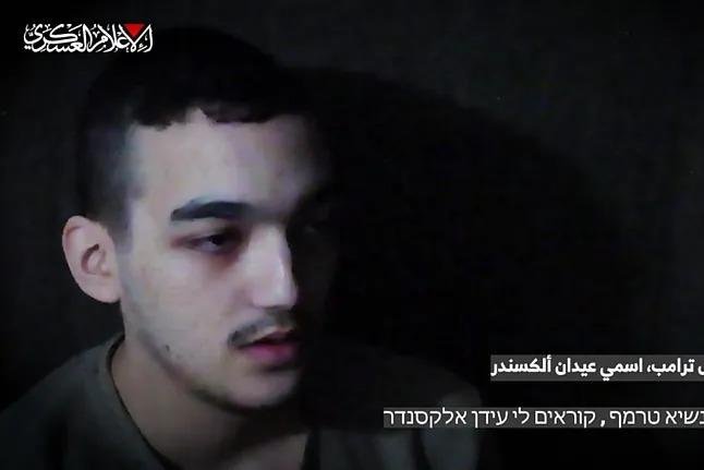 Hamás publicó un video de un rehén israelí en Gaza