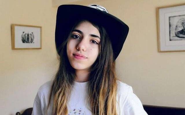 Realizaron un acto homenaje en el Colegio Nacional a Lara Tolosa a 7 años de su muerte