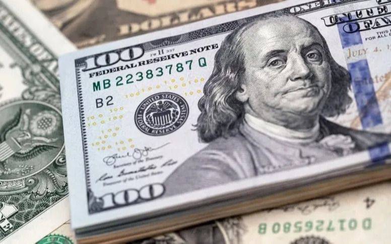 El dólar se mantuvo estable y cerró en $1.480
