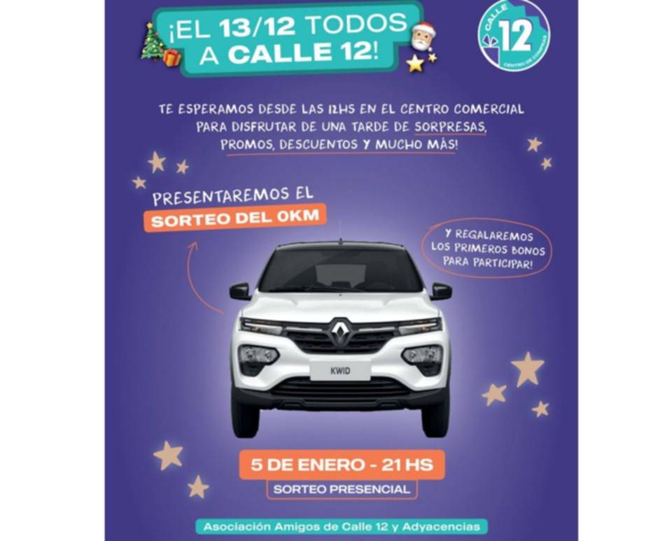 ¡El sábado 13 de diciembre todos a calle 12!