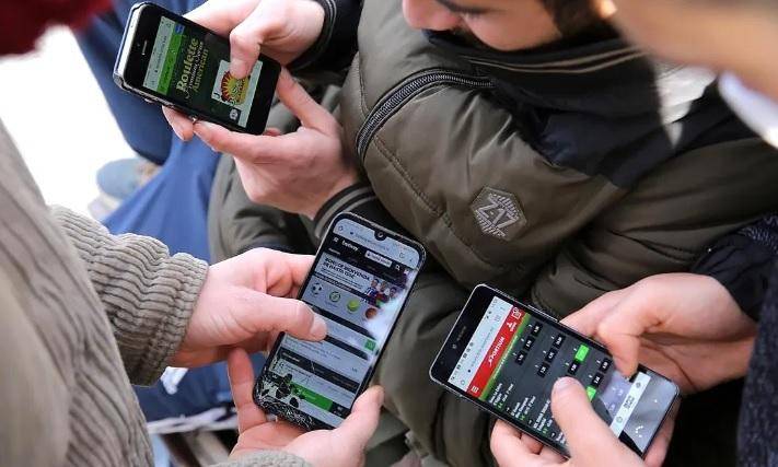 Apuestas en línea: será obligatorio el reconocimiento facial