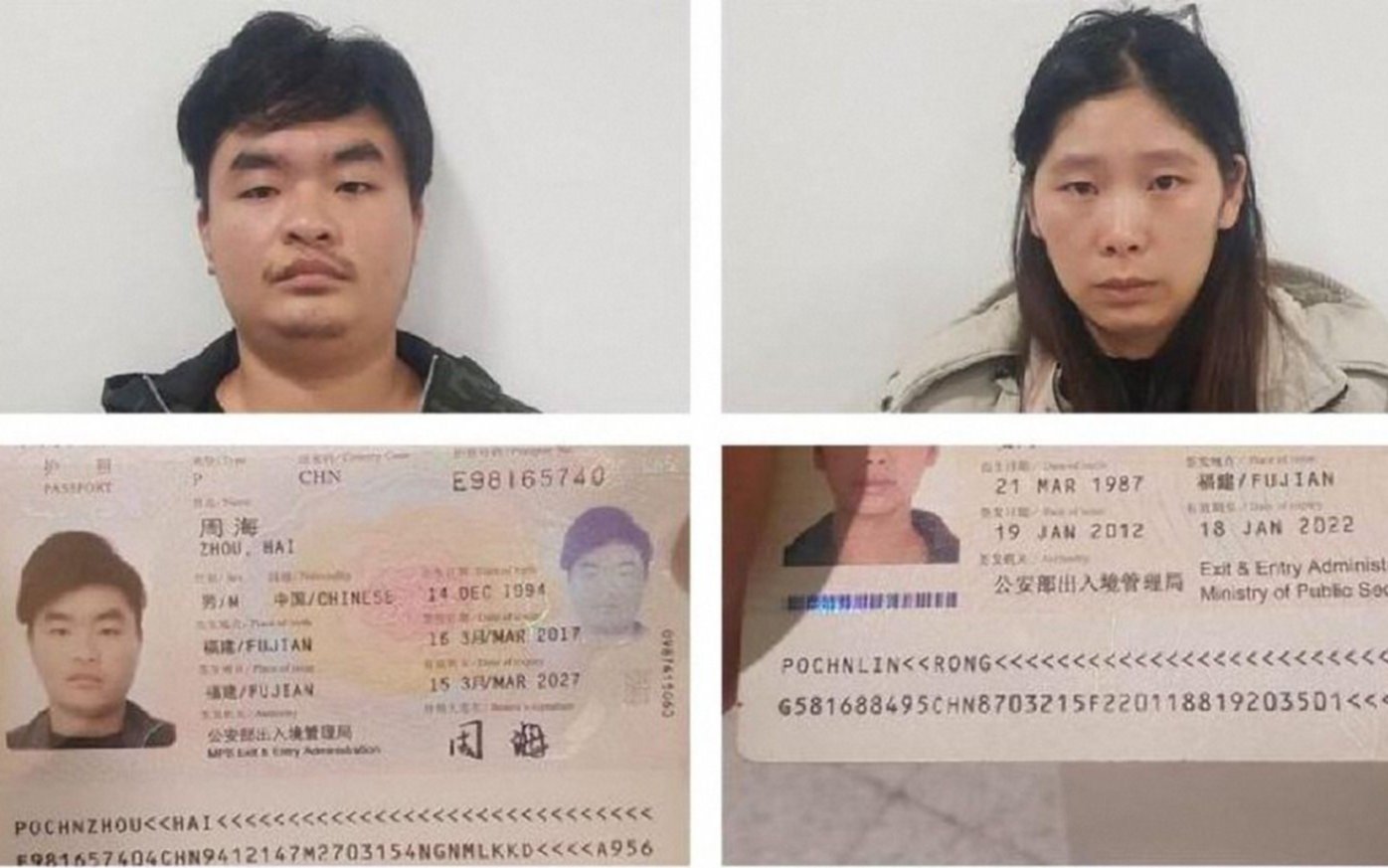 Cayó en Dubai pareja de chinos acusados de un triple crimen