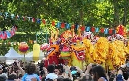 Postergan el festejo del Año Nuevo Chino en el Bosque