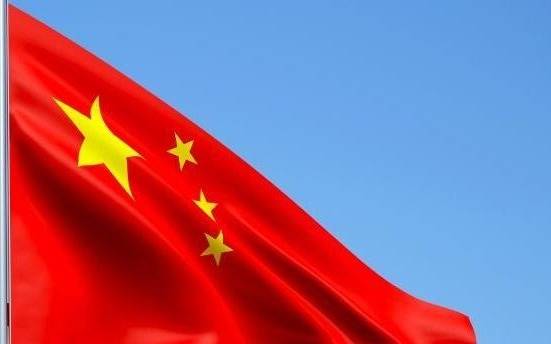 China ejecutó a un exbanquero por corrupción