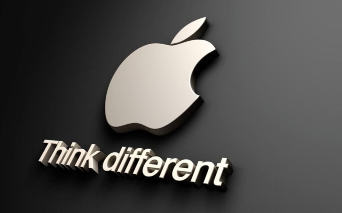 La manzana que vale US$3 billones