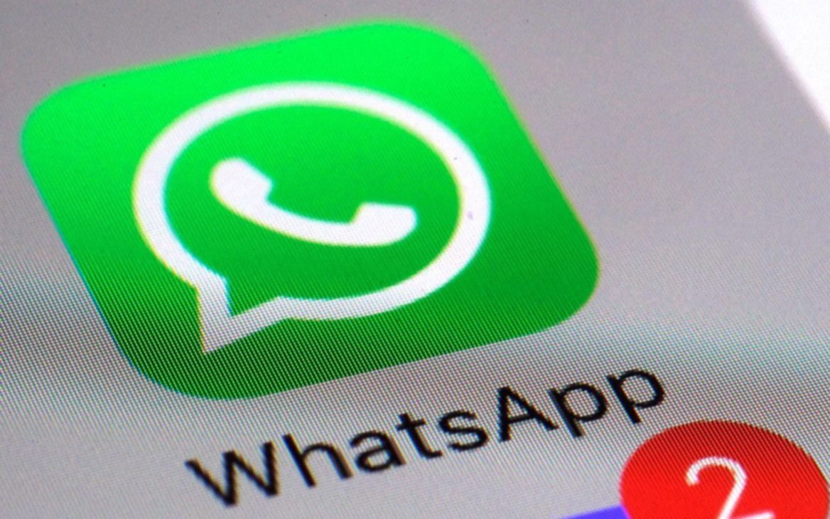 WhatsApp prepara avatares para videollamadas