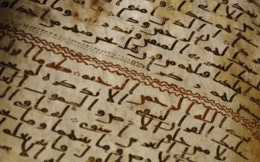 “Enemistad con Dios”, el delito que lleva a la horca a los que protestan en Irán