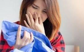 Mal olor y misterio: alarma y versiones cruzadas
