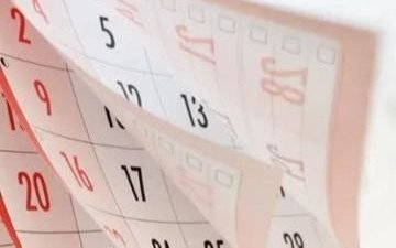 El próximo lunes será un día no laborable