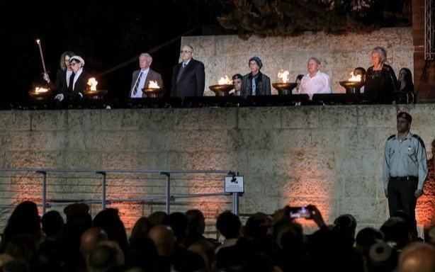 Homenaje de la DAIA al levantamiento de Varsovia