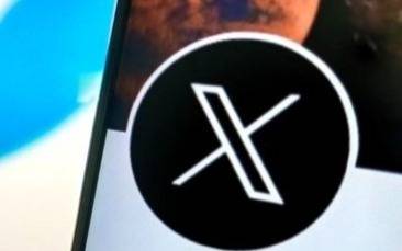 X restablece tic azul a cuentas con muchos seguidores
