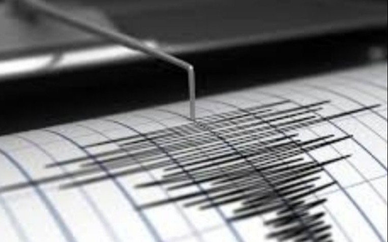 Alarma y gran susto por un sismo en Los Ángeles
