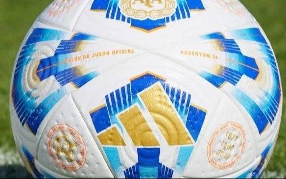 Torneo Apertura de la Liga Profesional de Fútbol 2025