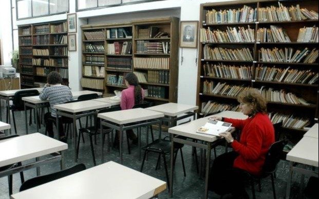 Música y conversatorio por el festejo de los 75 años de la Biblioteca Central