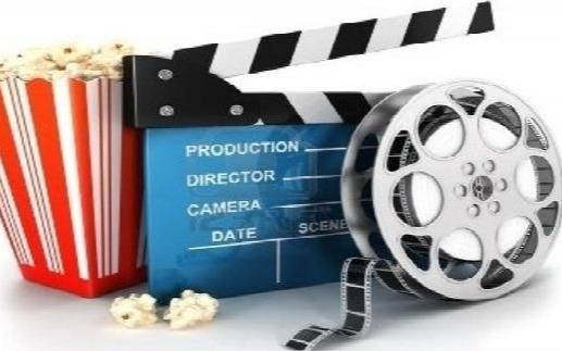 Guía de cines