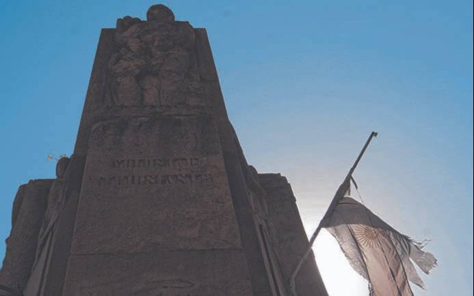 Matar a Perón (Parte 2)